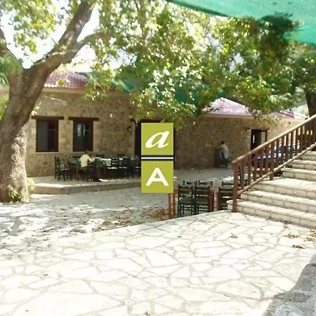 Forest House シャレー *