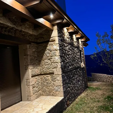 Chalet Forest House *