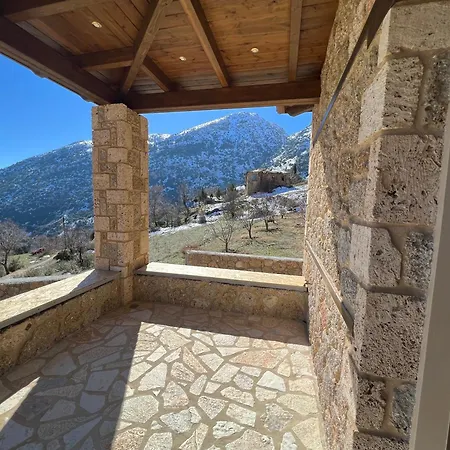Chalet Forest House Vella